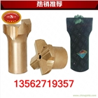十字鉆頭，十字風鉆頭價格